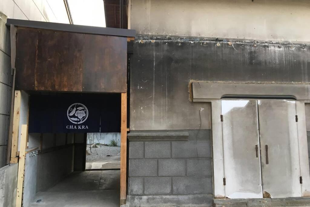 Villa Chakra Hida Exterior foto